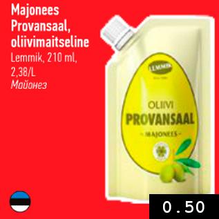 Allahindlus - Majonees Provansaal, oliivimaitseline