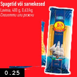 Allahindlus - Spagtti või sarvekesed