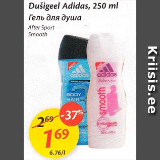 Allahindlus - Dušigeel Adidas, 250 ml