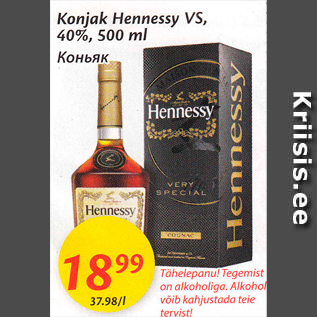 Allahindlus - Konjak Hennessy VS