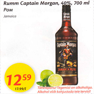 Allahindlus - Rumm Captain Morgan