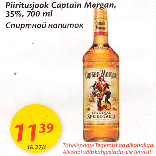 Allahindlus - Piiritusjook Captain Morgan