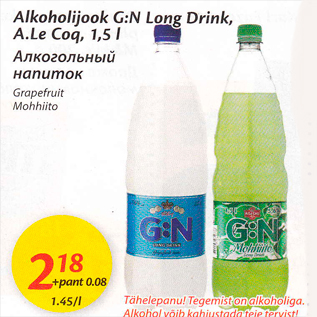 Allahindlus - Alkoholijook G:N Long Drink, A.Le Coq, 1,5 l