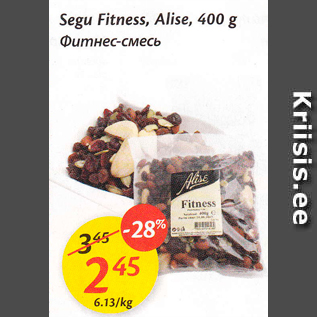 Allahindlus - Segu Fitness, Alise, 400 g