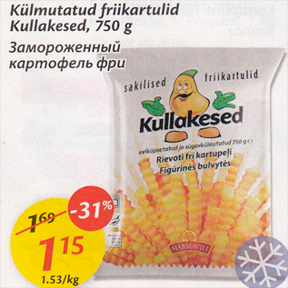 Allahindlus - Külmutatud friikartulid Kullakesed, 750 g