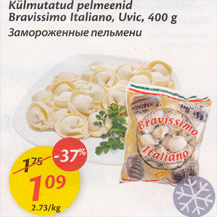 Allahindlus - Külmutatud pelmeenid Bravissimo Italiano, Uvic, 400 g