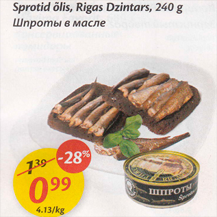 Allahindlus - Sprotid õlis, Rigas Dzintars, 240 g