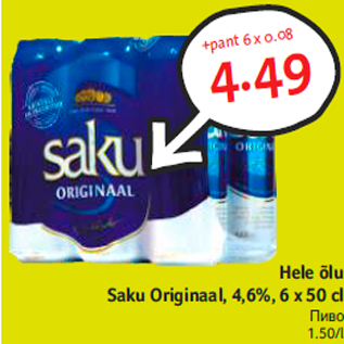 Allahindlus - Hele õlu Saku Originaal