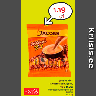 Allahindlus - Jacobs 3in1 lahustuv kohvijook