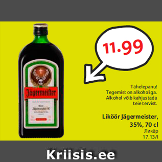 Allahindlus - Liköör Jägermeister