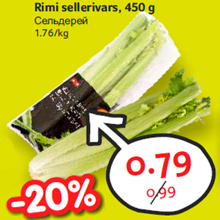 Allahindlus - Rimi sellerivars, 450 g