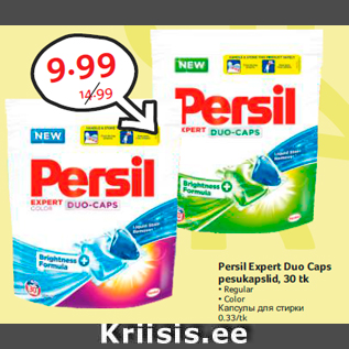 Allahindlus - Persil Expert Duo Caps pesukapslid, 30 tk