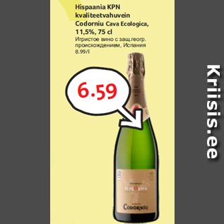 Allahindlus - Hispaania KPN kvaliteetvahuvein Codorniu Cava Ecologica