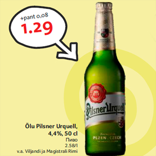 Allahindlus - Õlu Pilsner Urquell,