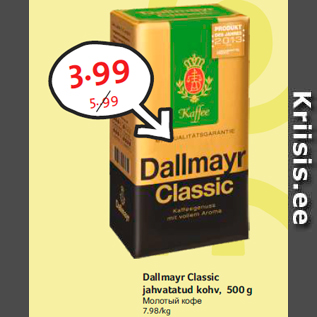 Allahindlus - Dallmayr Classic jahvatatud kohv, 500 g