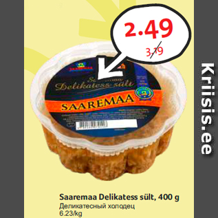 Allahindlus - Saaremaa Delikatess sült, 400 g