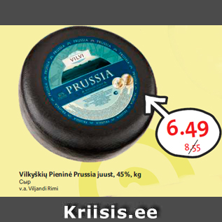 Allahindlus - Vilkyškių Pieninė Prussia juust, 45%, kg