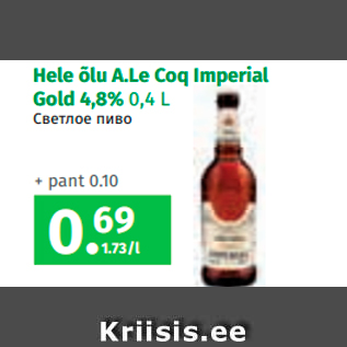 Allahindlus - Hele õlu A.Le Coq Imperial Gold