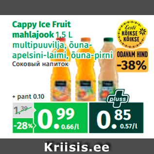 Allahindlus - Cappy Ice Fruit mahlajook 1,5 L