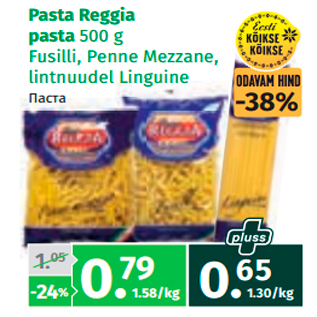 Allahindlus - Pasta Reggia pasta 500 g