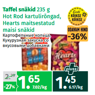 Allahindlus - Taffel snäkid 235 g