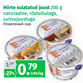 Allahindlus - Hiirte sulatatud juust 200 g