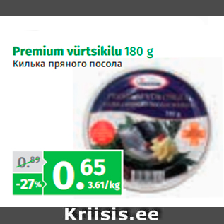 Allahindlus - Premium vürtsikilu 180 g