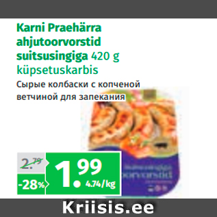 Allahindlus - Karni Praehärra ahjutoorvorstid suitsusingiga