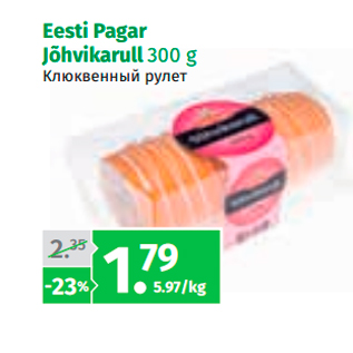 Allahindlus - Eesti Pagar Jõhvikarull 300 g