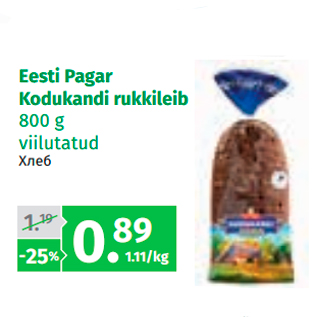 Allahindlus - Eesti Pagar Kodukandi rukkileib