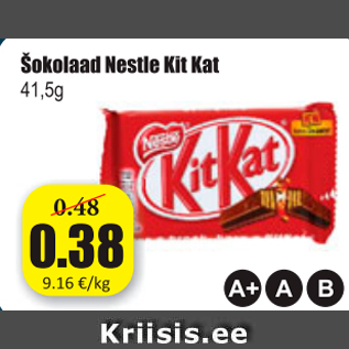 Allahindlus - Šokolaad Nestle Kit Kat 41,5 g