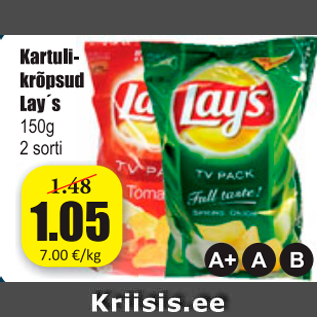 Allahindlus - Kartulikrõpsud Lay´s