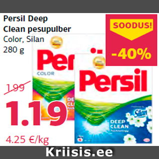 Allahindlus - Persil Deep Clean pesupulber