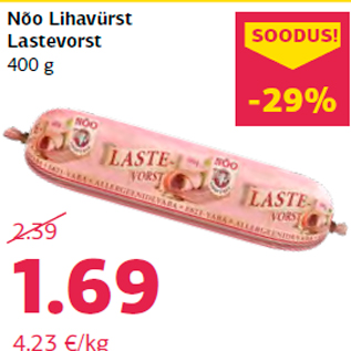 Allahindlus - Nõo Lihavürst Lastevorst 400 g