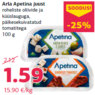 Allahindlus - Arla Apetina juust