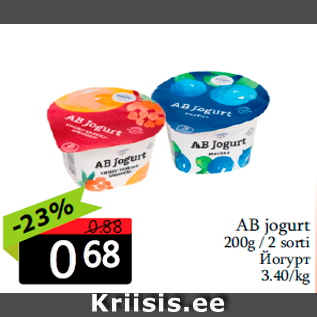 Allahindlus - AB jogurt