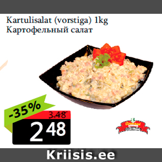 Allahindlus - Kartulisalat (vorstiga) 1kg