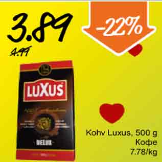 Allahindlus - Kohv Luxus, 500g