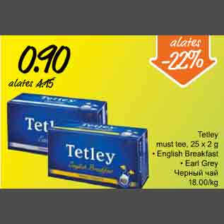 Allahindlus - Tetley must tee, 25x2g *English Breakfast *Eari Grey