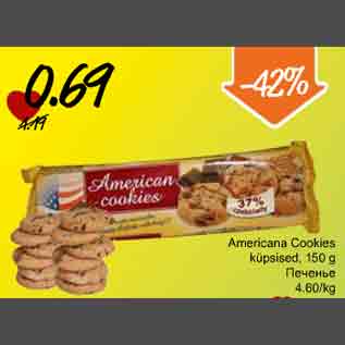 Allahindlus - Americana Cookies küpsised, 150g