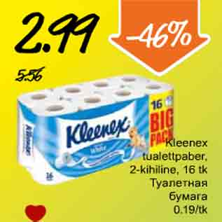 Allahindlus - Kleenex tualettpaber,2-kihiline, 16tk