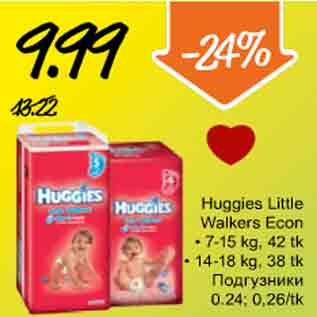 Allahindlus - Huggies Little Walkers Econ *7-15kg,42tk *14-18kg,38tk