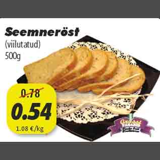 Allahindlus - Seemneröst (viilutatud),500g