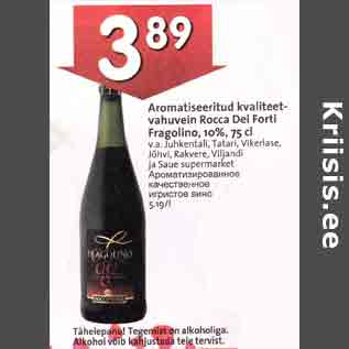 Allahindlus - Aromatiseeritud kvaliteetvahuvein Rocca Dei Forti Fragolino, 10%,75сl