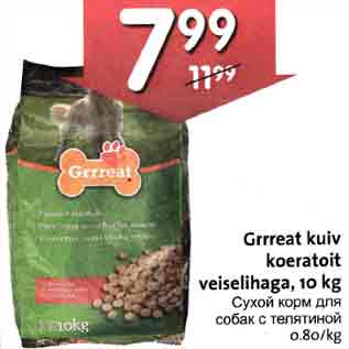 Allahindlus - Grrreat kuiv koeratoit veiselihaga, 10 kg