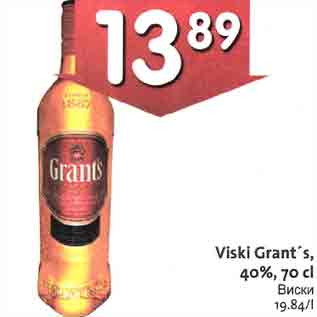 Allahindlus - Viski Grant"s, 40%, 70 cl