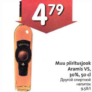 Allahindlus - Muu piiritusjook Aramis V5, 30%, 50 cl