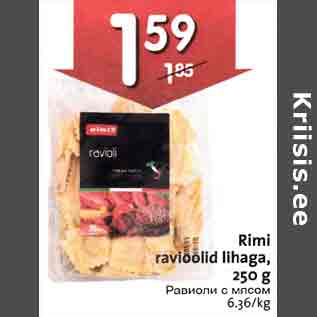 Allahindlus - Riml ravioolid lihaga, 250 g