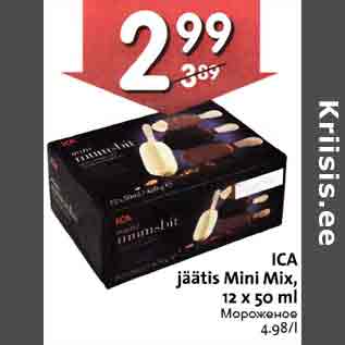 Allahindlus - ICA jäätis Mini Mix, 12 x 50 ml