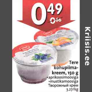 Allahindlus - Tere kohupiimakreem, 150 g . аprikoosimoosiga . mustikamoosiga